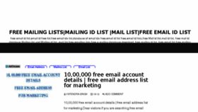 What Freemailid.blogspot.com website looked like in 2017 (7 years ago)