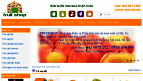 What Fruitshop.com.vn website looked like in 2017 (6 years ago)