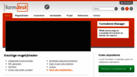 What Formdesk.nl website looked like in 2017 (6 years ago)