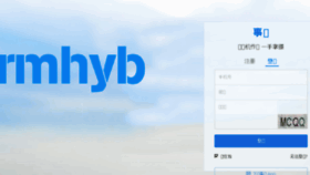 What Farmhyb.com website looked like in 2017 (6 years ago)