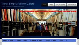 What Fashionsgallery.com website looked like in 2017 (6 years ago)