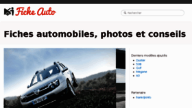 What Fiche-auto.fr website looked like in 2017 (6 years ago)