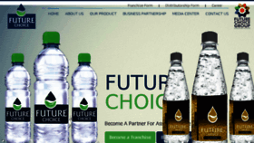 What Futurechoice.co.in website looked like in 2017 (6 years ago)