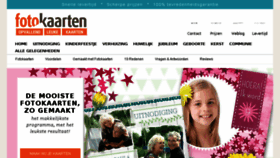 What Fotokaarten.nl website looked like in 2017 (6 years ago)