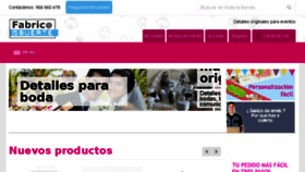 What Fabricadelasuerte.es website looked like in 2017 (6 years ago)