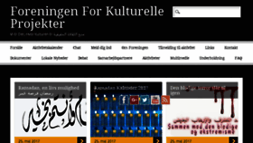 What Ffkp.dk website looked like in 2017 (6 years ago)