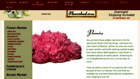 What Flowerbud.com website looked like in 2017 (6 years ago)