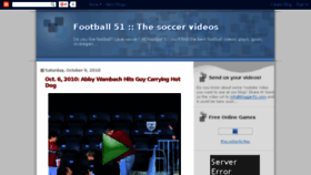What Football51.com website looked like in 2017 (6 years ago)