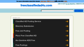 What Freeclassifiedad4u.com website looked like in 2017 (6 years ago)