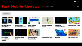 What Fastmobilereviews.com website looked like in 2017 (6 years ago)