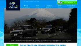 What Fun2drive-japan.com website looked like in 2017 (6 years ago)