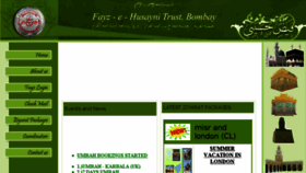 What Fayzehusayni.com website looked like in 2017 (6 years ago)