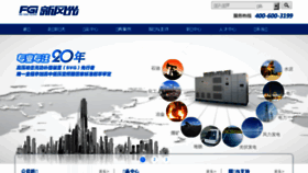 What Fengguang.com website looked like in 2017 (6 years ago)
