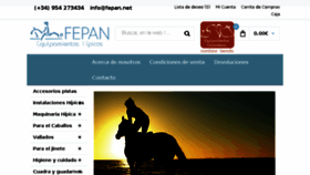 What Fepan.net website looked like in 2017 (6 years ago)