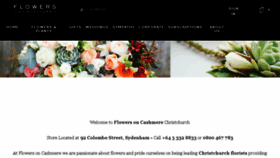 What Flowersonholmwood.co.nz website looked like in 2017 (6 years ago)