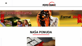 What Fotozunic.com website looked like in 2017 (6 years ago)