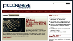What Ficcionbreve.org website looked like in 2017 (6 years ago)