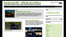 What Fordonswebb.se website looked like in 2017 (6 years ago)