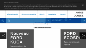 What Ford71.fr website looked like in 2017 (9 years ago)