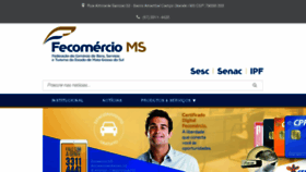 What Fecomercio-ms.com.br website looked like in 2017 (6 years ago)