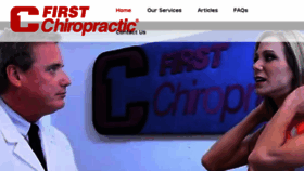 What Firstchiro.com website looked like in 2017 (6 years ago)