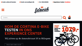 What Fietsuniek.nl website looked like in 2017 (6 years ago)