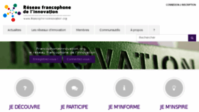 What Francophonieinnovation.org website looked like in 2017 (6 years ago)