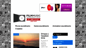 What Filmmusic.ru website looked like in 2017 (6 years ago)
