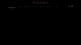 What F-scratch.co.jp website looked like in 2017 (6 years ago)
