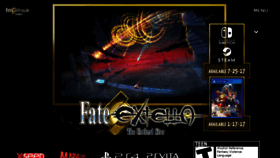 What Fateextella.com website looked like in 2017 (6 years ago)