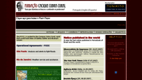 What Fundacaocoral.com.br website looked like in 2017 (6 years ago)