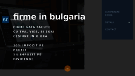 What Firma-bulgaria.ro website looked like in 2017 (6 years ago)