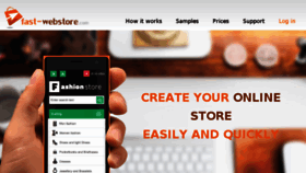 What Fast-webstore.com website looked like in 2017 (6 years ago)