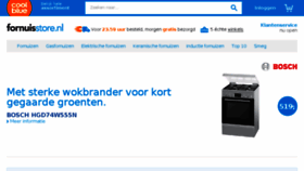 What Fornuisstore.nl website looked like in 2017 (6 years ago)