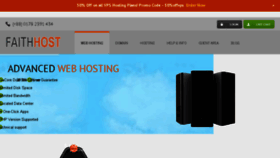 What Faithhost.net website looked like in 2017 (6 years ago)