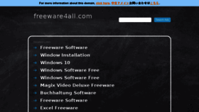 What Freeware4all.com website looked like in 2017 (6 years ago)