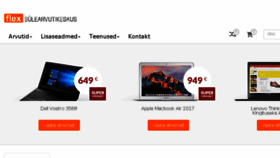 What Flex.ee website looked like in 2017 (7 years ago)