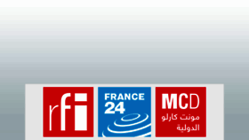 What France24-mcd-rfi.com website looked like in 2017 (6 years ago)