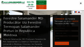What Ferestresalamander.md website looked like in 2017 (6 years ago)