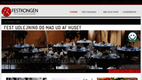 What Festkongen.dk website looked like in 2017 (6 years ago)