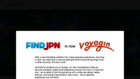 What Findjpn.com website looked like in 2017 (6 years ago)