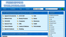What Freeshippingworldwide.org website looked like in 2017 (6 years ago)