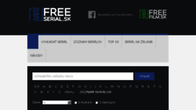 What Freeserial.sk website looked like in 2017 (6 years ago)