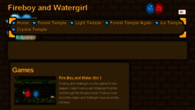 What Fireboynwatergirl.com website looked like in 2017 (6 years ago)
