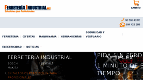 What Ferreteriaindustrial.net website looked like in 2017 (6 years ago)