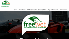 What Freewet.com.br website looked like in 2017 (6 years ago)