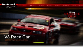 What Fastrackracing.com.au website looked like in 2017 (6 years ago)