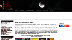 What Fullhorror.com website looked like in 2017 (6 years ago)