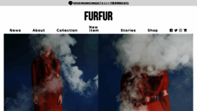 What Furfurfur.jp website looked like in 2017 (6 years ago)