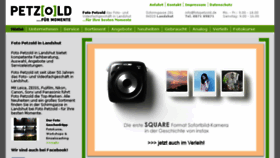 What Fotopetzold.de website looked like in 2017 (6 years ago)